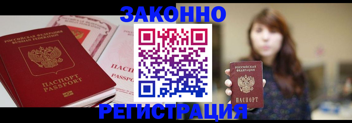форма 3 в Каменск-Шахтинском